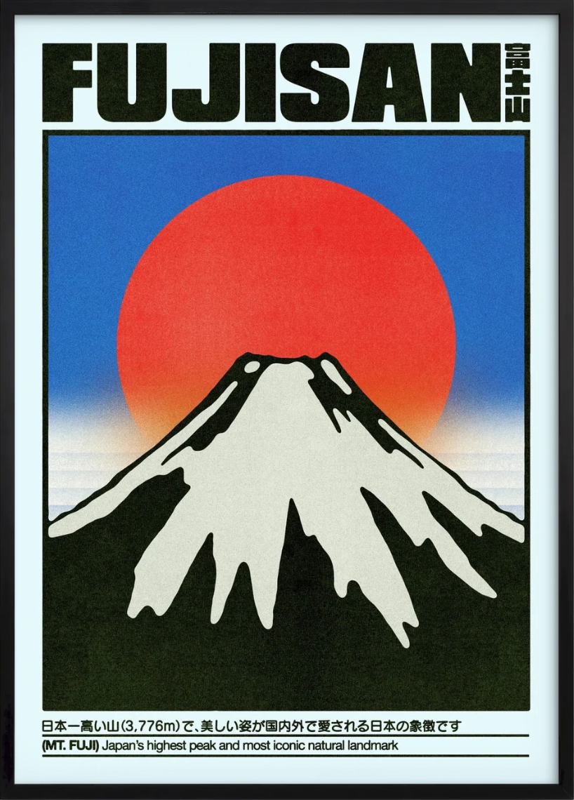 Fujisan
